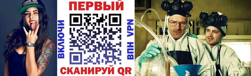 наркота  мега маркетплейс  АМФЕТАМИН 97%  Новокузнецк 