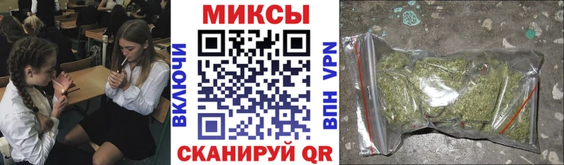 Бутират буратино  как найти закладки  Новокузнецк 