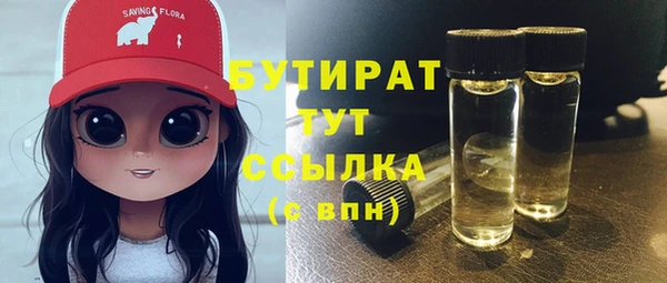МДПВ Абаза