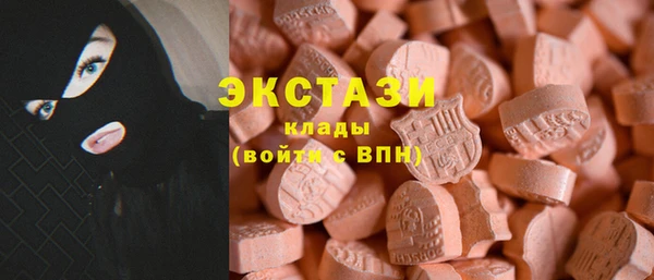 МДПВ Абаза