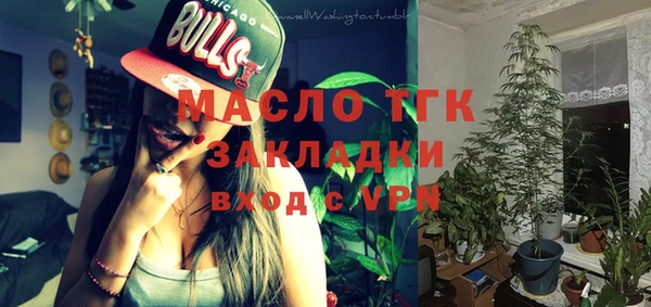 МДПВ Абаза
