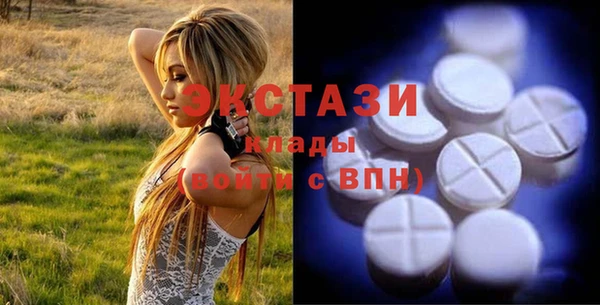 мефедрон VHQ Абдулино