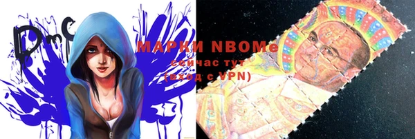 мефедрон VHQ Абдулино