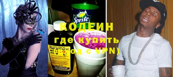 МДПВ Абаза