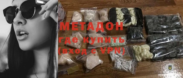 МДПВ Абаза