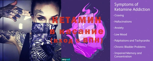 мефедрон VHQ Абдулино