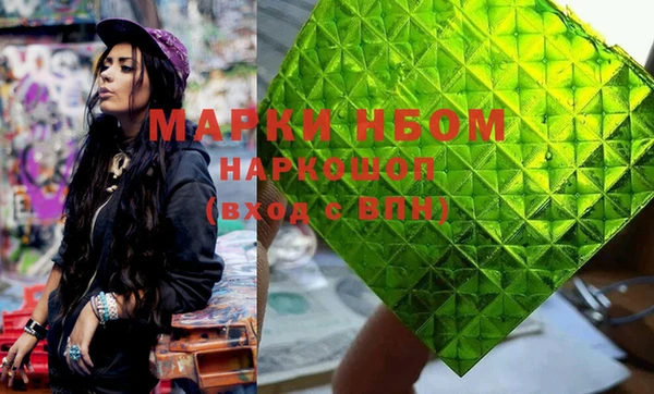 МДПВ Абаза