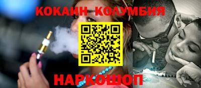 круглые Янаул