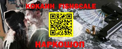 круглые Янаул