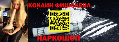 круглые Янаул