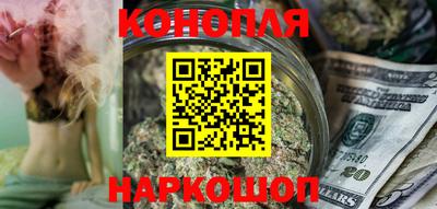 круглые Янаул