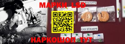 круглые Янаул