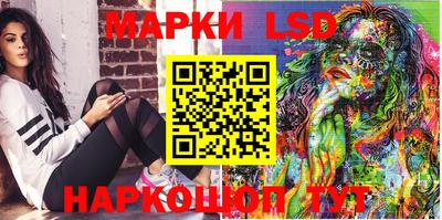 круглые Янаул