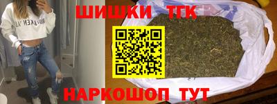 PSILOCYBIN Ярцево