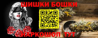 круглые Янаул