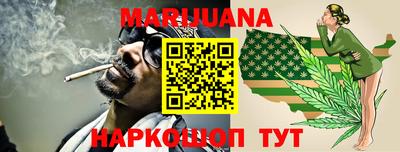 PSILOCYBIN Ярцево