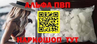 PSILOCYBIN Ярцево
