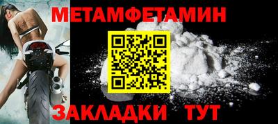 PSILOCYBIN Ярцево