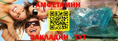 мескалин Ярославль