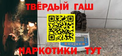мескалин Ярославль