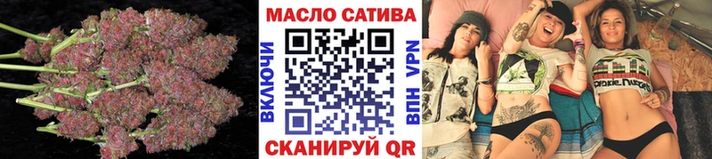 гидра вход  Новокузнецк  ТГК концентрат 